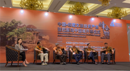 共創(chuàng)旅游新業(yè)態(tài) 愛旅拍與雪松文旅達成戰(zhàn)略合作，共繪文旅融合新藍圖