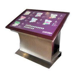 賀州百興電子科技 高品質(zhì)17寸觸摸屏查詢機(jī)圖片展示
